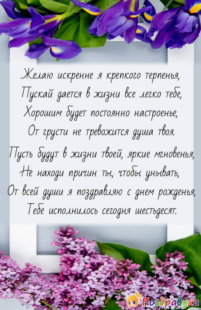 � ���� ��������!!!