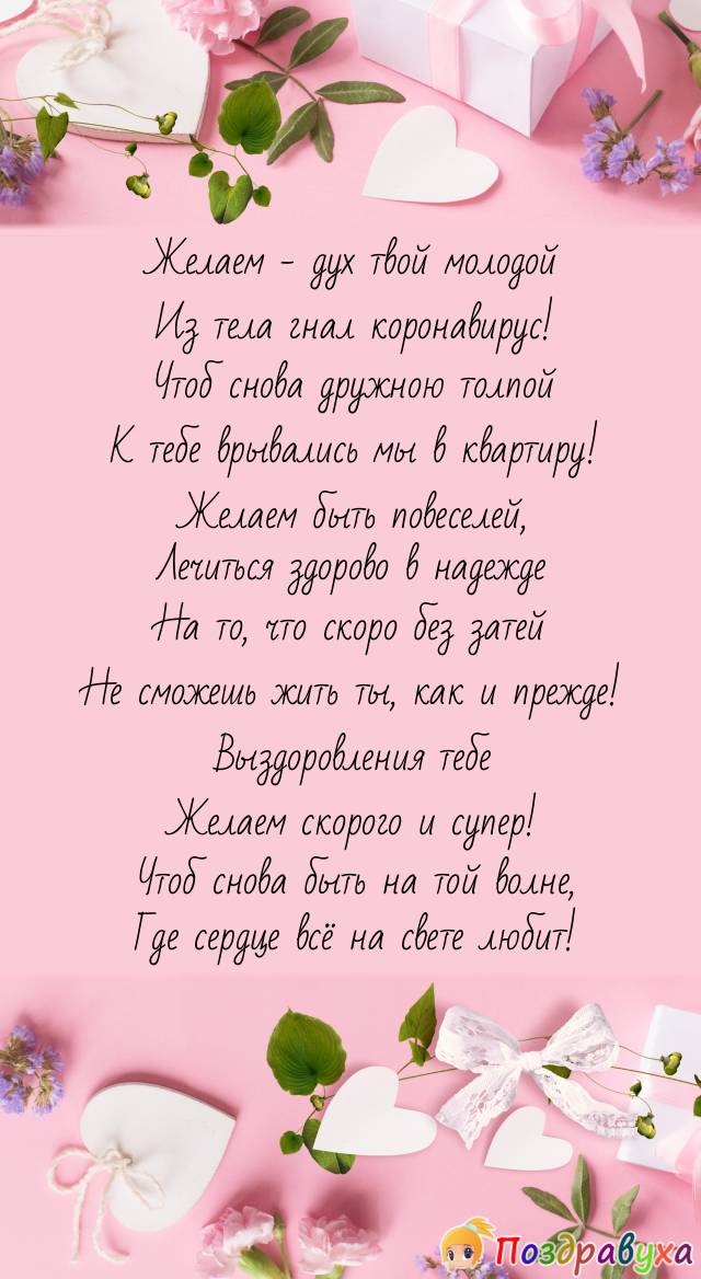 На складе в Даугавпилсе обнаружено 18 тонн продуктов с измененными сроками годности