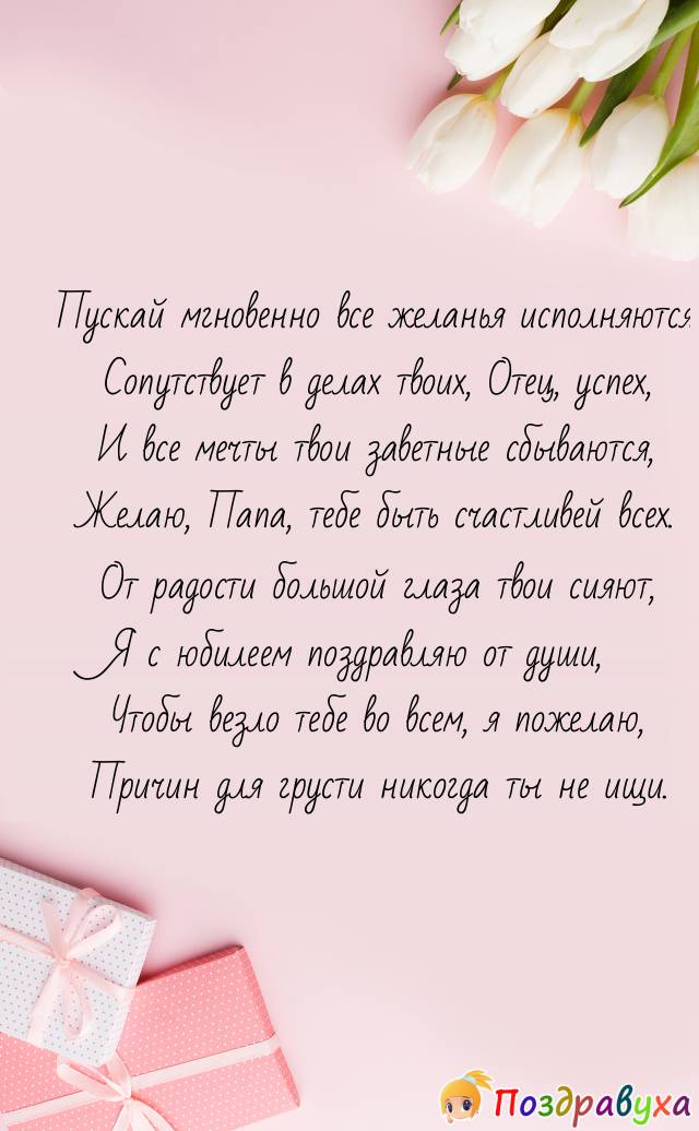  , !!!