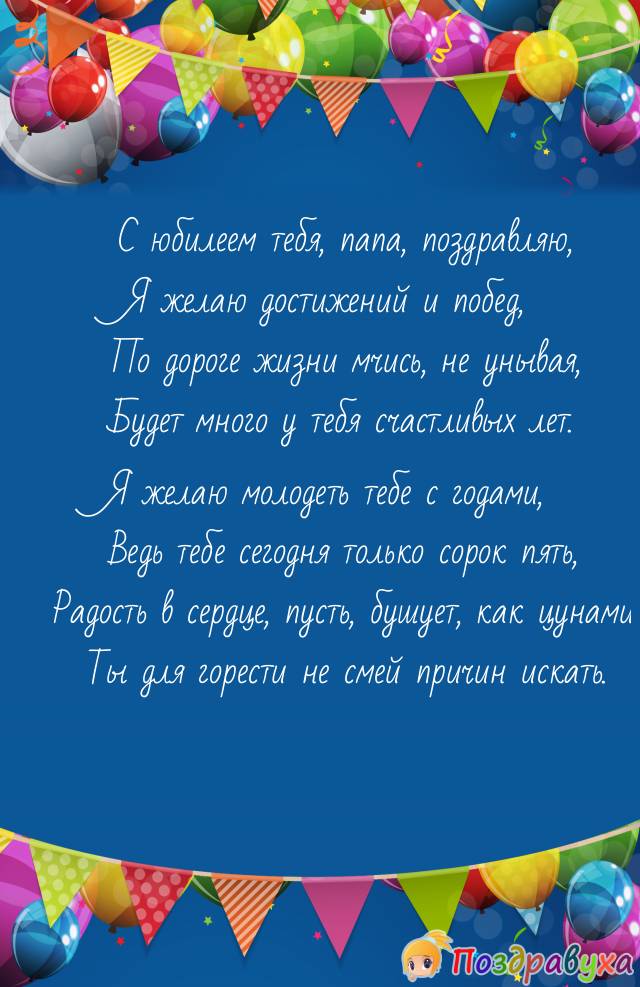  , !!!
