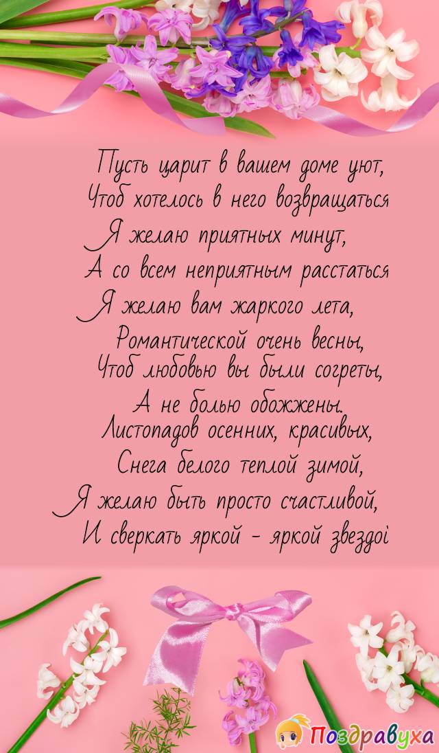 С днем рождения!!!