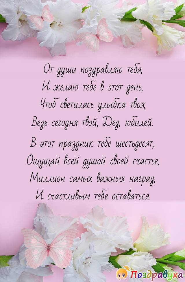  , !!!