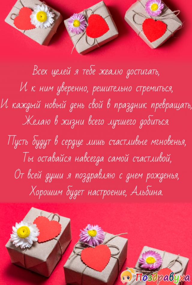   , !!!
