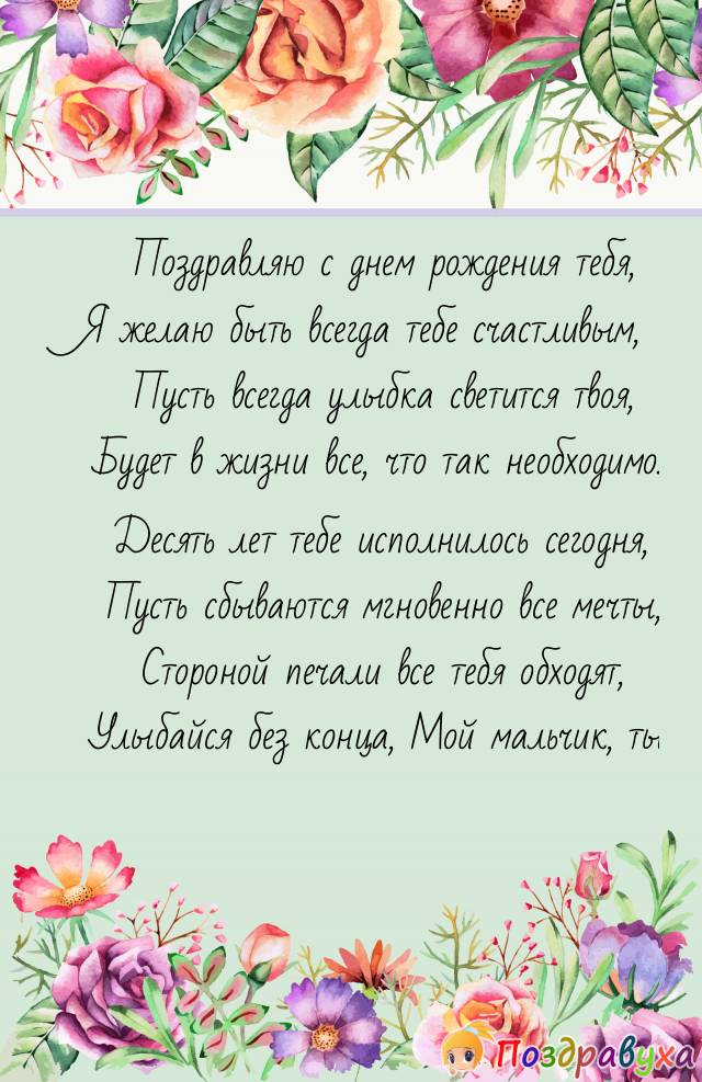 � ���� ��������!!!