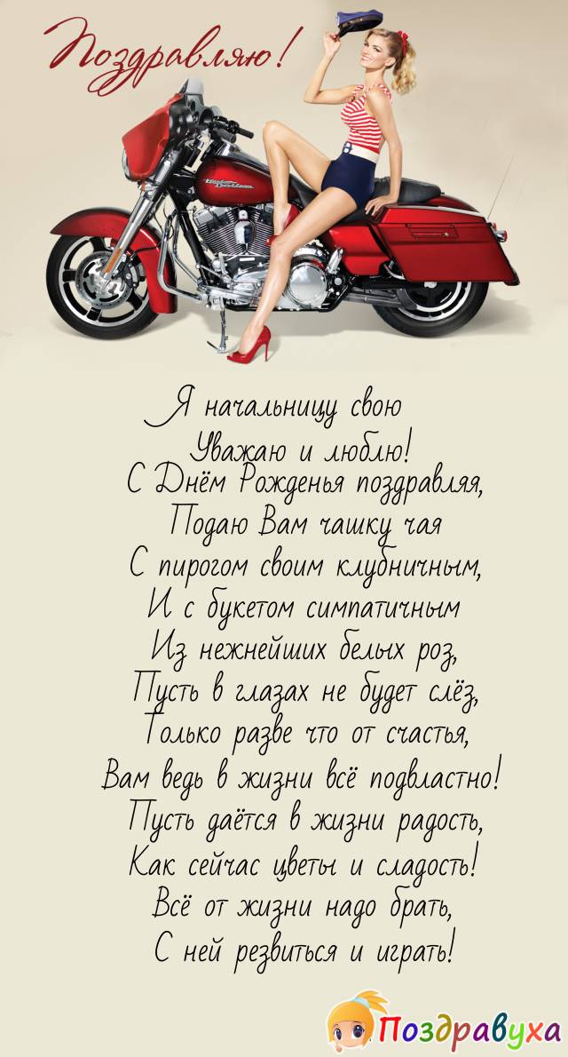 Всё от жизни надо брать!