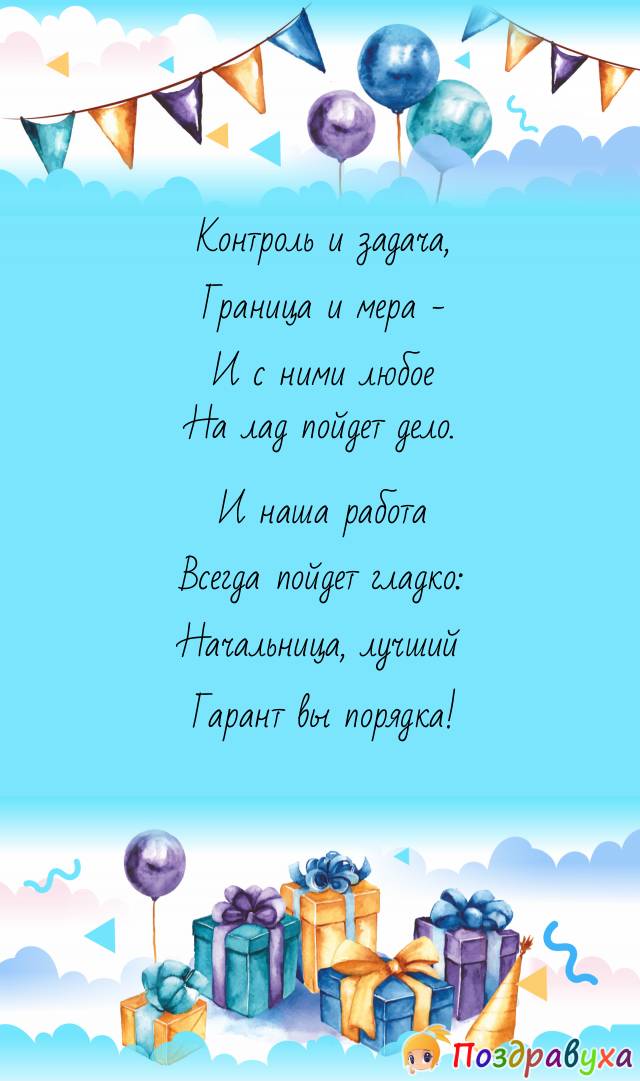Дело пойдет