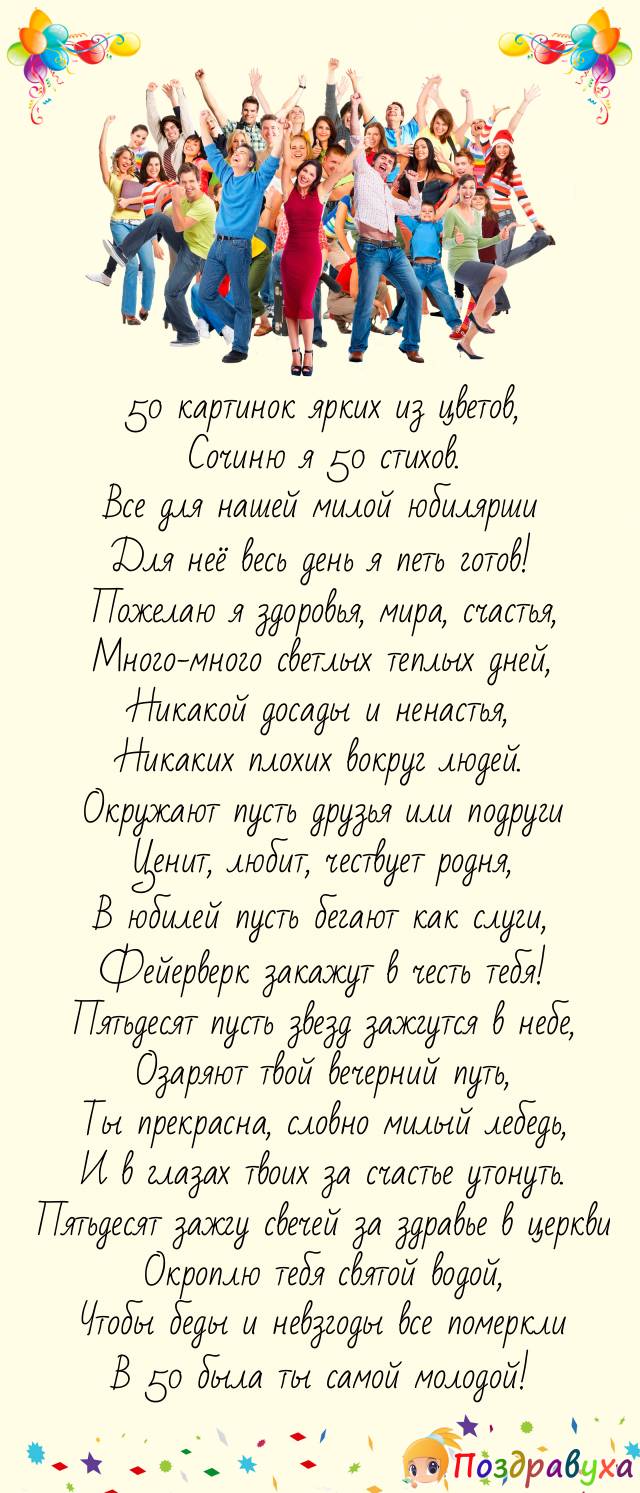 50 картинок ярких из цветов