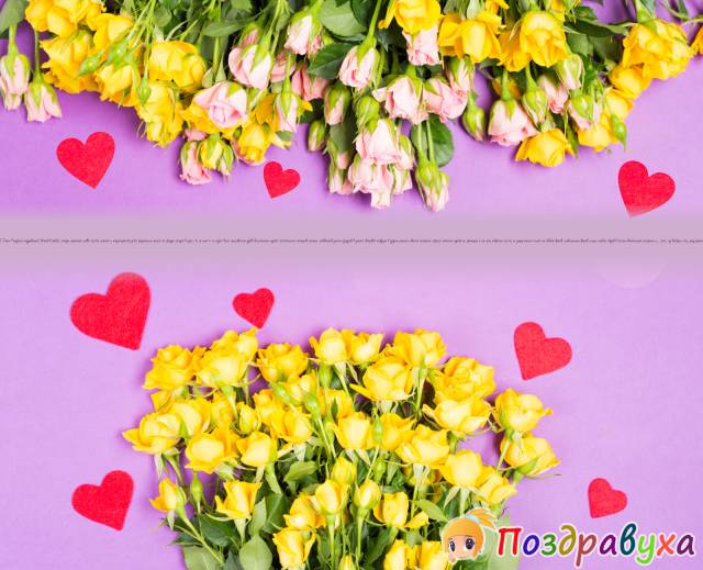 Весёлые открытки на день рождения