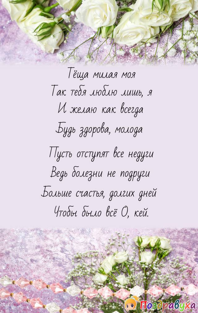 Всё О,кей!