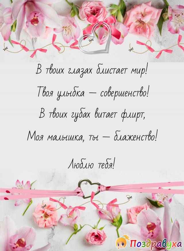  ,  - !