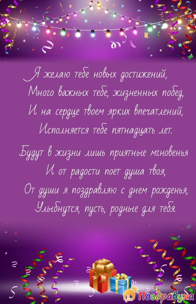 � ���� ��������!!!