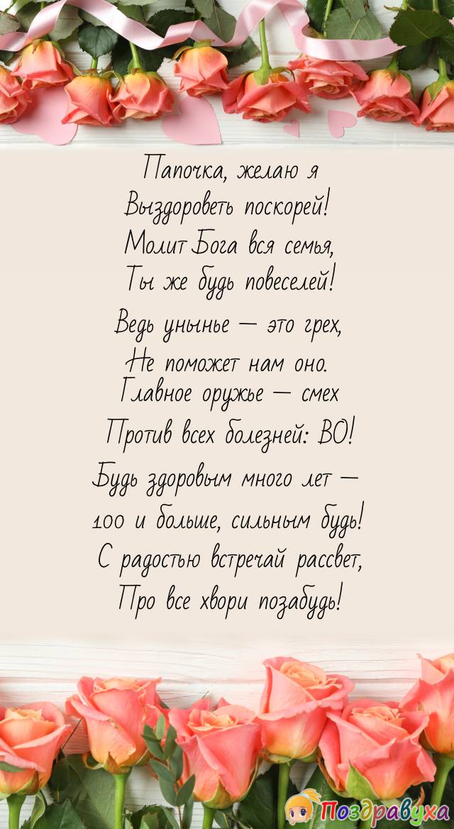 ,  :   !