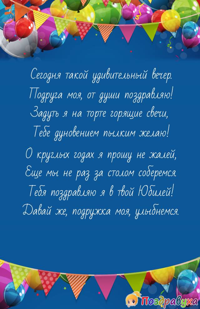 Еще мы не раз