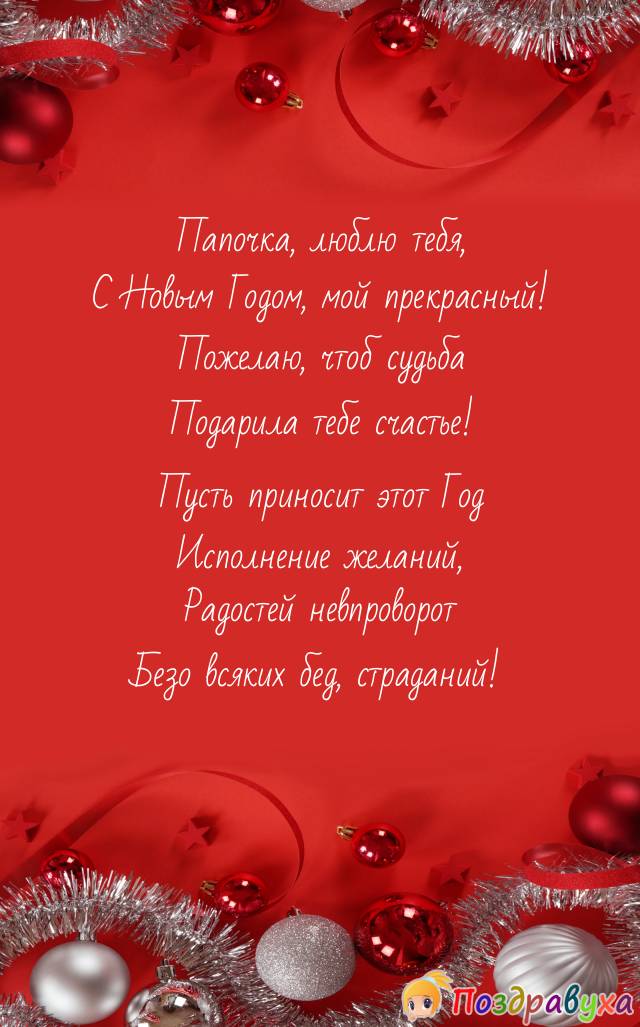   ,   !