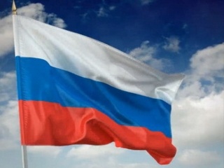 Не посрамим флаг России, позором!